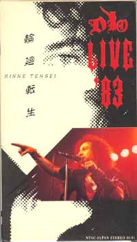 Click for bigger picture