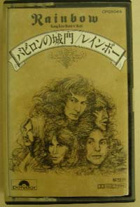 Click for bigger picture