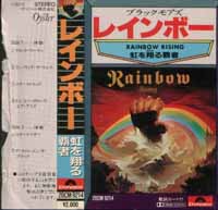 Click for bigger picture