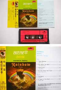 Click for bigger picture