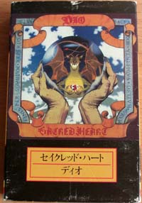 Click for bigger picture