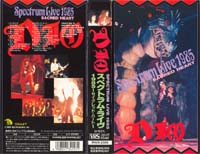 Click for bigger picture