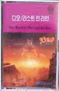 Click for bigger picture