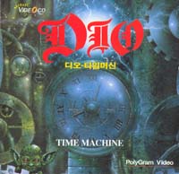 Click for bigger picture