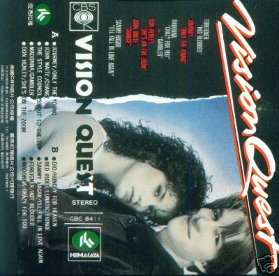 洋楽 GOD QUEST 洋楽 GOD QUEST / The Journey 買得 Quest God - Music Amazon