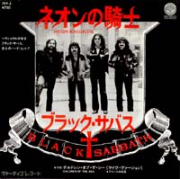 Click for bigger picture