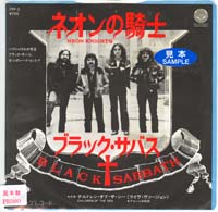 Click for bigger picture