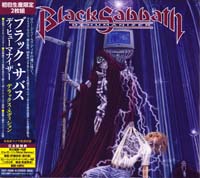 Click for bigger picture