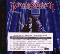 Click for bigger picture