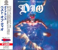 Click for bigger picture