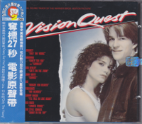 Click for bigger picture