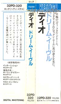 Click for bigger picture