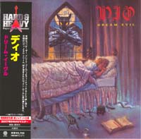 Click for bigger picture