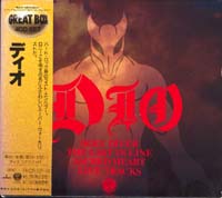 Click for bigger picture