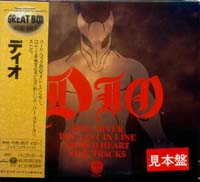 Click for bigger picture