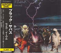 Click for bigger picture