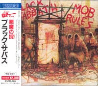 Click for bigger picture