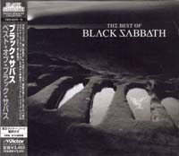 Click for bigger picture