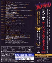 Click for bigger picture