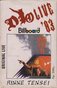 Click for bigger picture