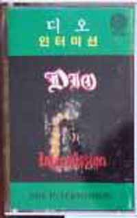 Click for bigger picture