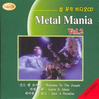 Click for bigger picture